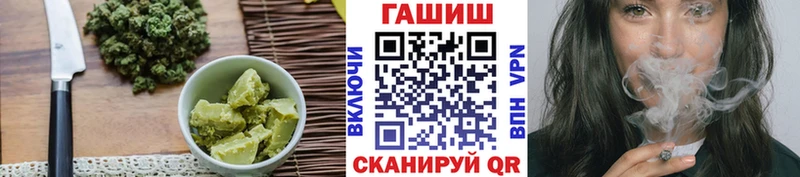Еда ТГК конопля  Купить  Свободный 