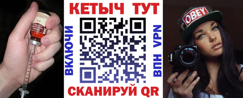 Купить  Свободный  Кетамин ketamine 