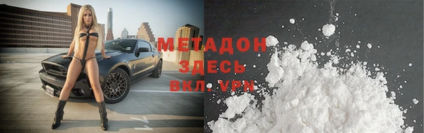 не бодяженный Горно-Алтайск