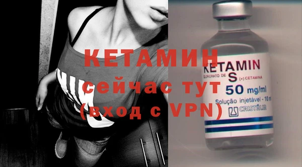 кокаин перу Горнозаводск