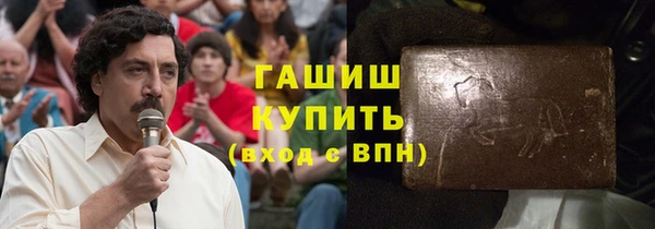 трава Горняк