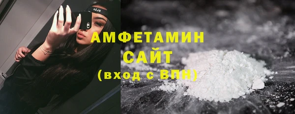 трава Горняк