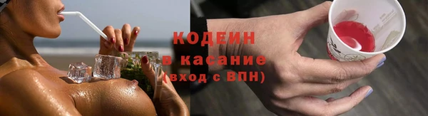 трава Горняк