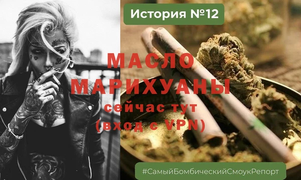 кокаин перу Горнозаводск