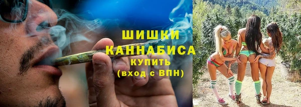 трава Горняк