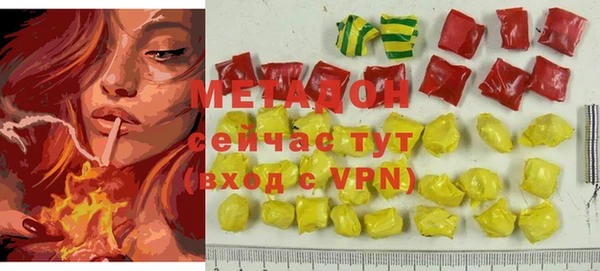 не бодяженный Горно-Алтайск
