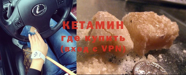 не бодяженный Горно-Алтайск