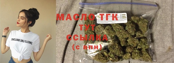 mdma Гусь-Хрустальный