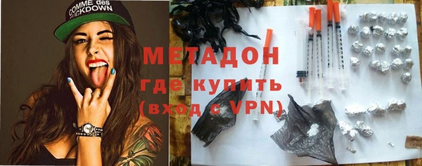 кокаин перу Горнозаводск