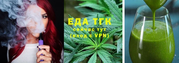 не бодяженный Горно-Алтайск