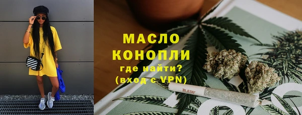 не бодяженный Горно-Алтайск
