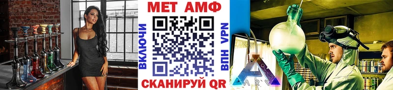 Купить  Свободный  Первитин Декстрометамфетамин 99.9% 